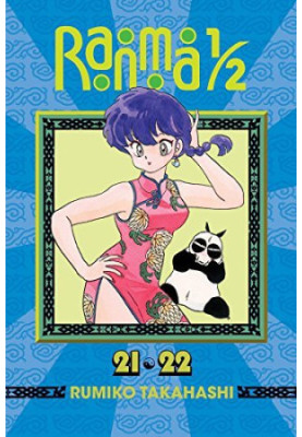 Ranma 1/2 (2-in-1 Edition), Vol. 11