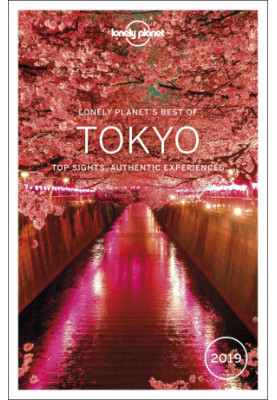 Best of Tokyo 2019