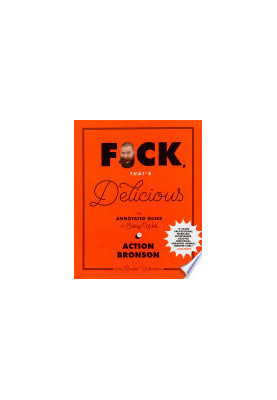 Fck that's delicious