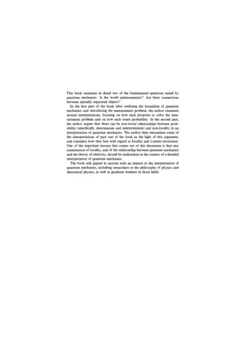 Quantum chance and non-locality