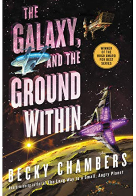 The Galaxy, and the Ground Within