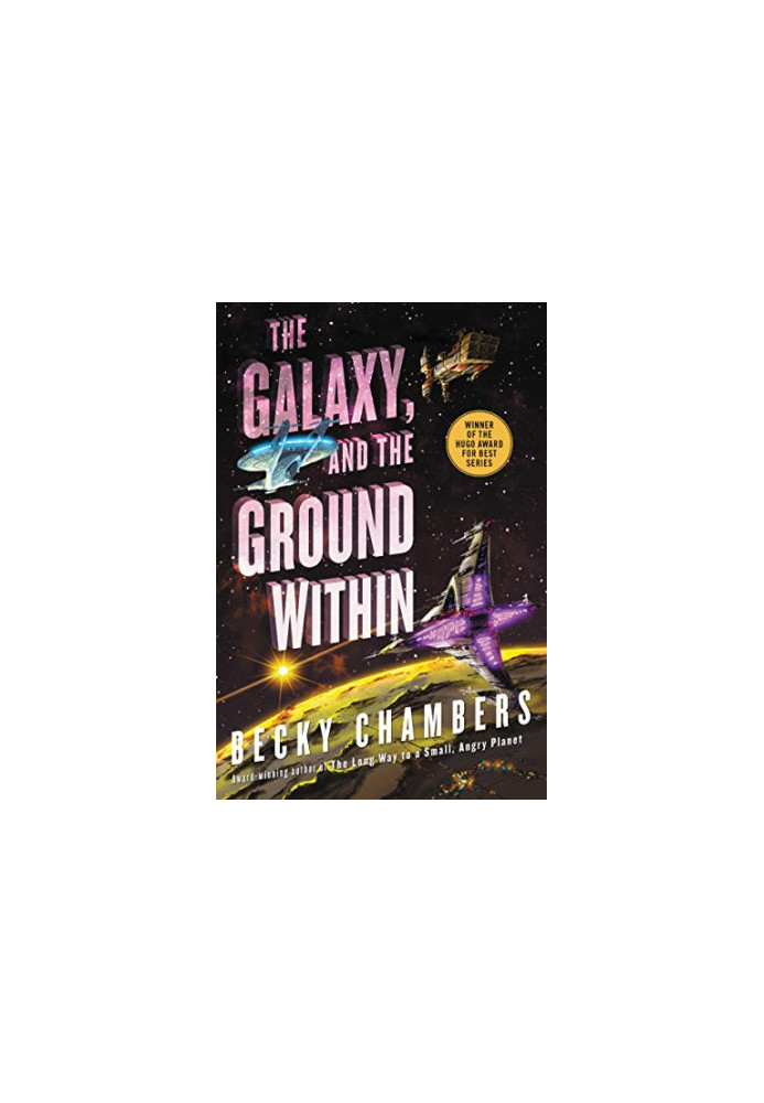 The Galaxy, and the Ground Within