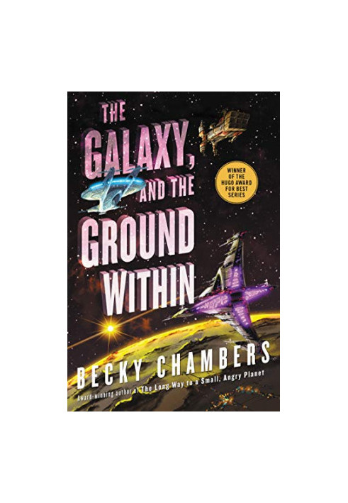 The Galaxy, and the Ground Within
