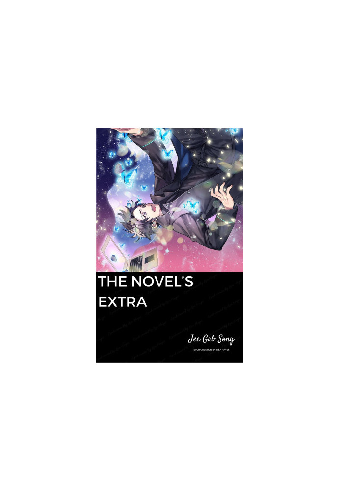 The Novel’s Extra Ch. 1 - 378