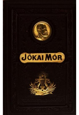 Маленькі королі (частина 2) Роман