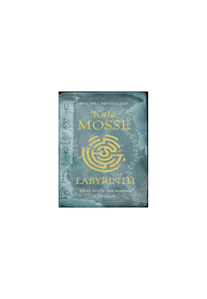 Labyrinth