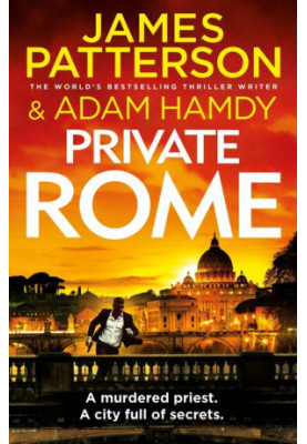 Private Rome
