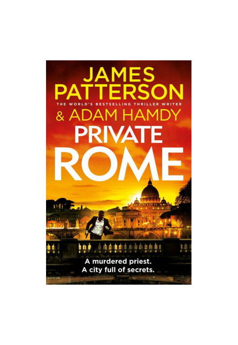 Private Rome