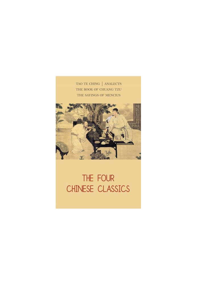 The Four Chinese Classics