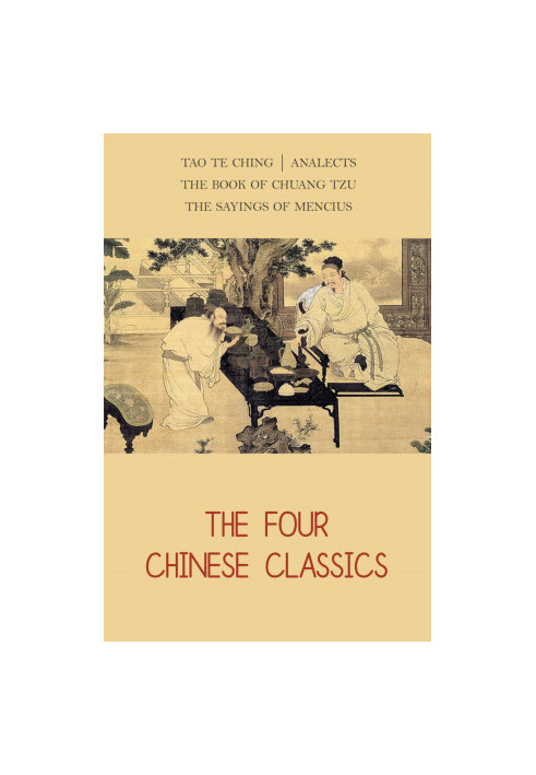 The Four Chinese Classics