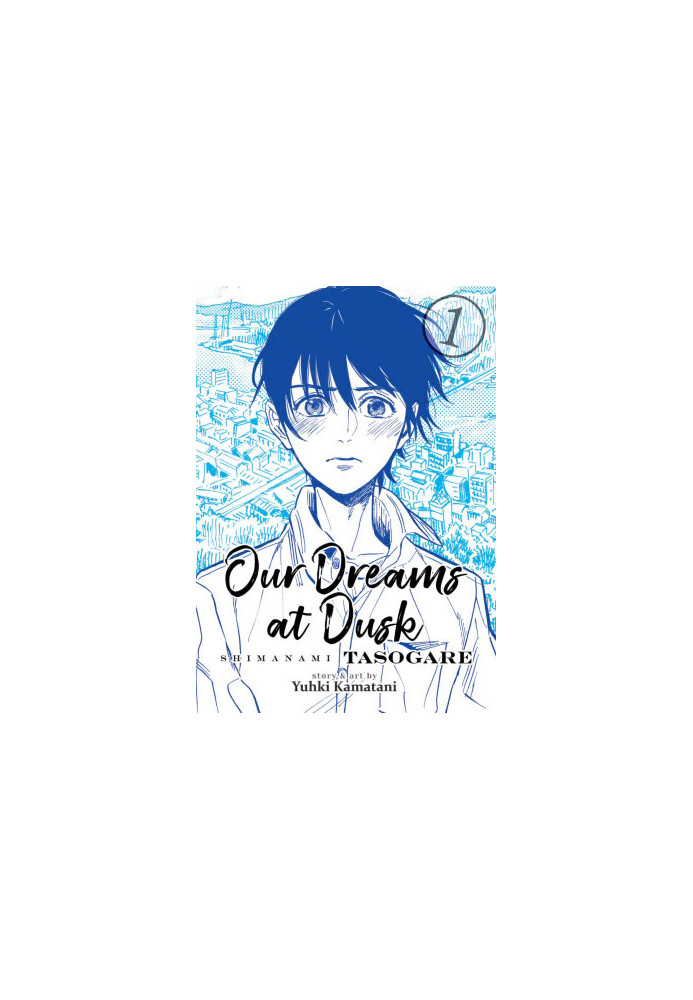 Our Dreams at Dusk. Shimanami Tasogare v01