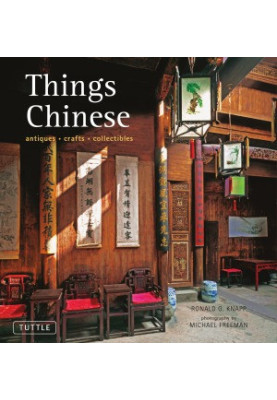 Things Chinese Antiques, Crafts, Collectibles
