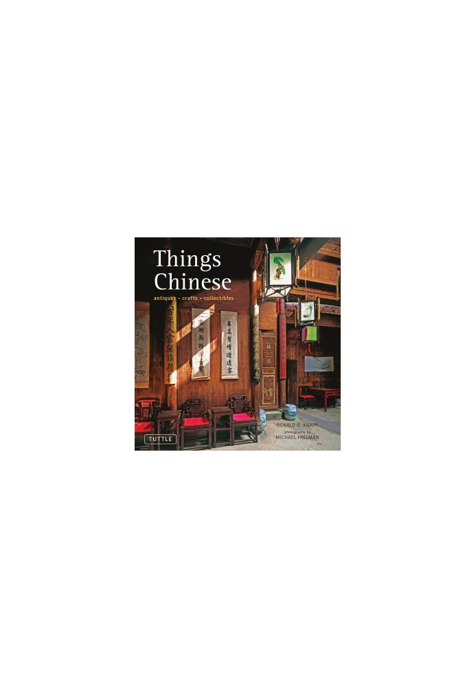 Things Chinese Antiques, Crafts, Collectibles
