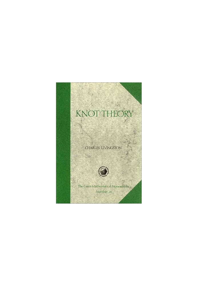 Knot theory