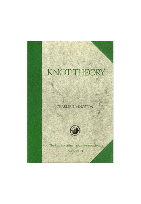 Knot theory