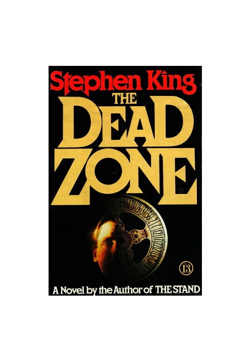The Dead Zone
