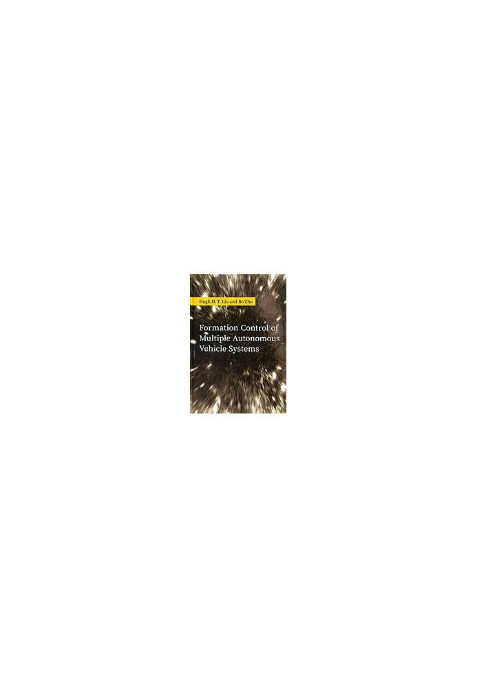 Formation control of multiple autonomous vehicle systems