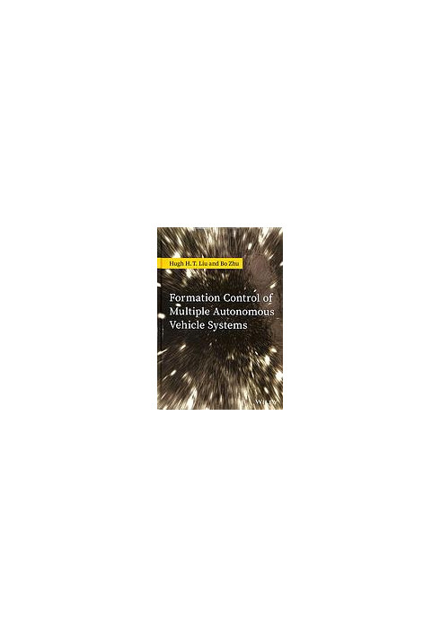 Formation control of multiple autonomous vehicle systems