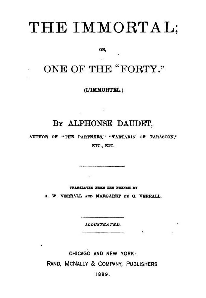 Бессмертный; Или Один из «Сорока». (Бессмертник) - 1877 г.