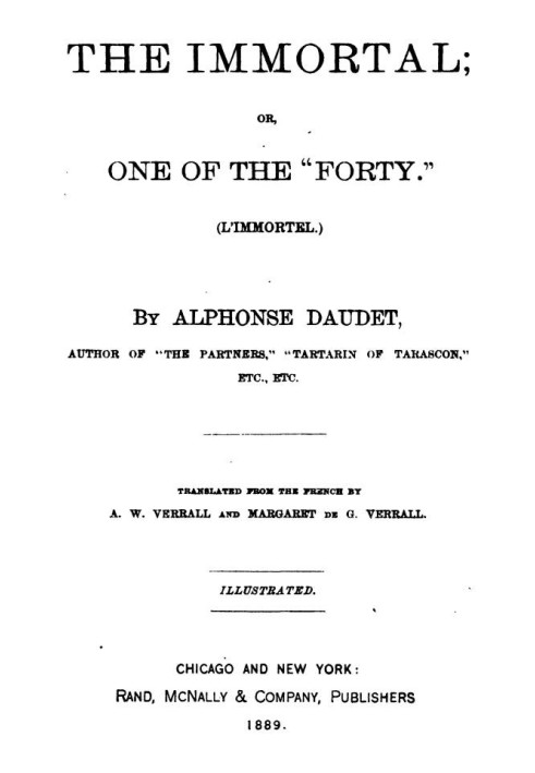 Бессмертный; Или Один из «Сорока». (Бессмертник) - 1877 г.