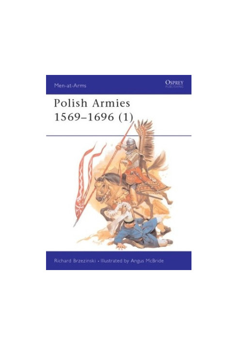 Polish Armies 1569-1696 (1)