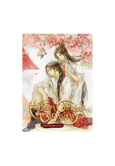Heaven Official’s Blessing: Tian Guan Ci Fu (Vol. 5)