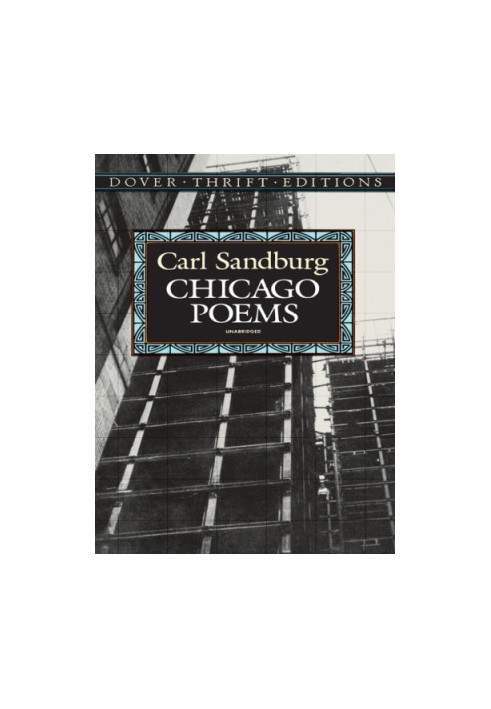 Chicago Poems