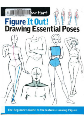 Figure It Out! Drawing Essential Poses
