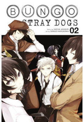 Bungo Stray Dogs, Vol. 2