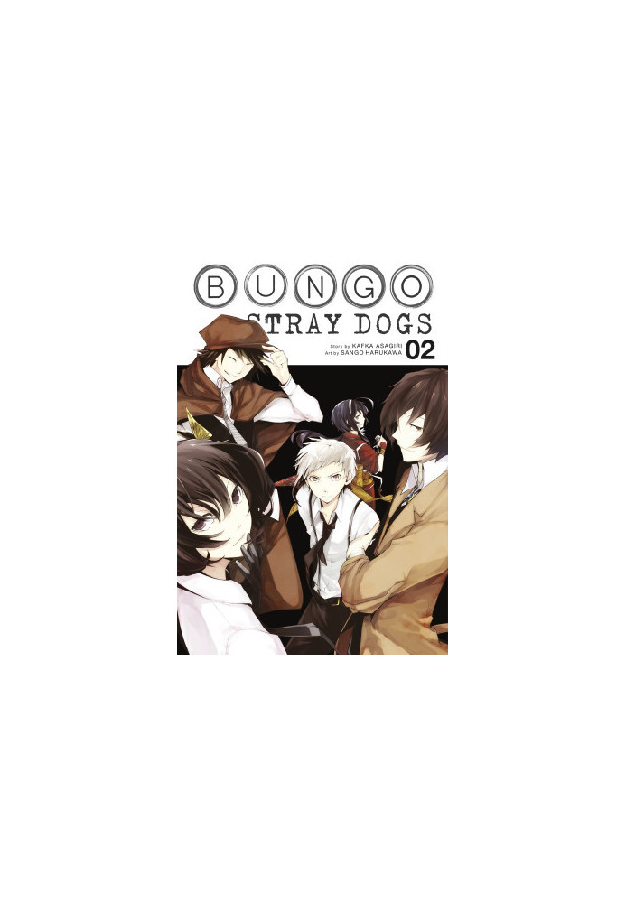 Bungo Stray Dogs, Vol. 2