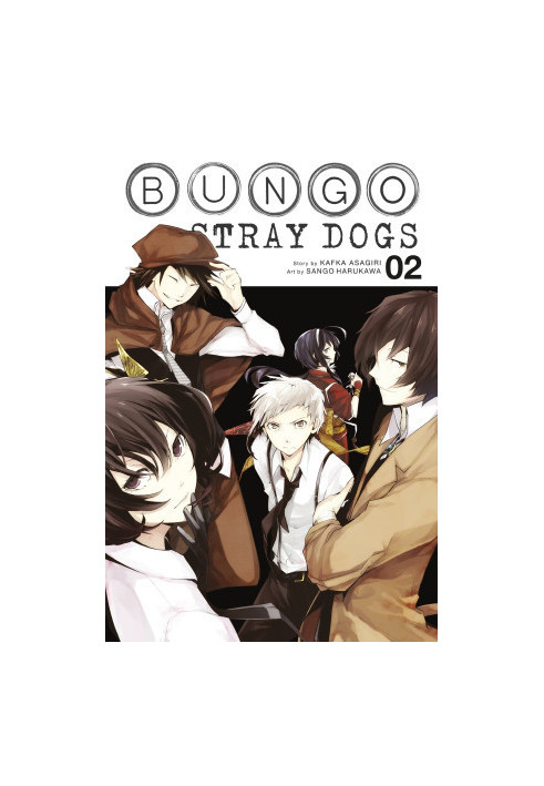 Bungo Stray Dogs, Vol. 2