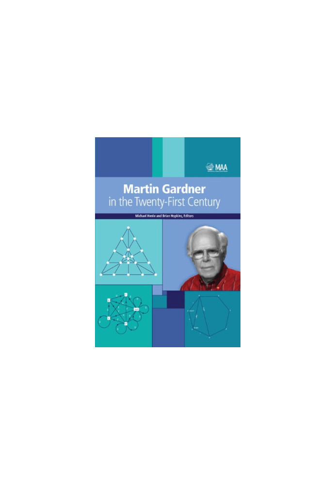 Martin Gardner in the twenty-first century