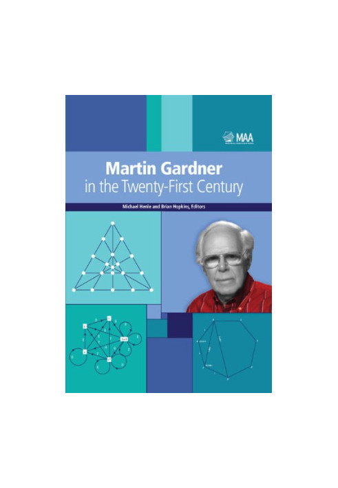 Martin Gardner in the twenty-first century