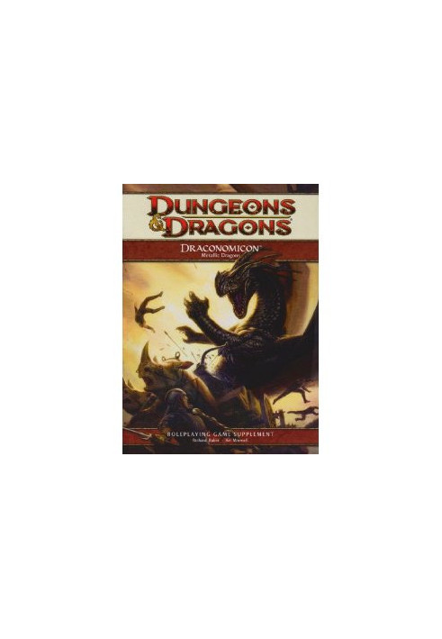 Draconomicon 2: Metallic Dragons: A 4th Edition D&D Supplement