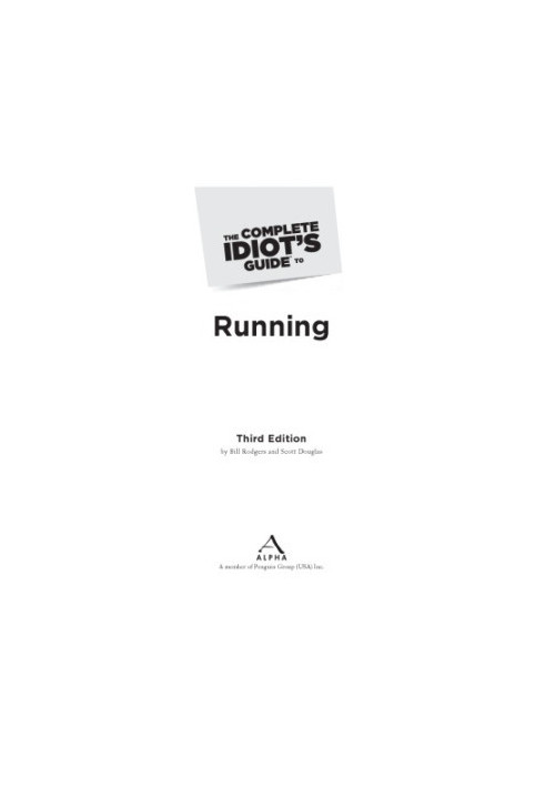 The complete idiot's guide to running