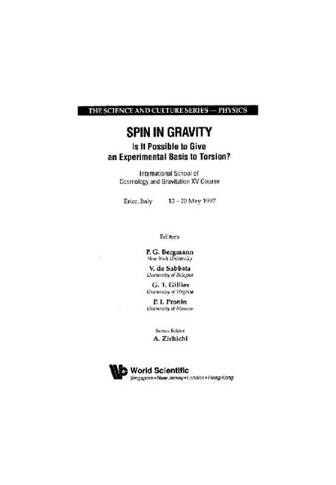 Spin in gravity