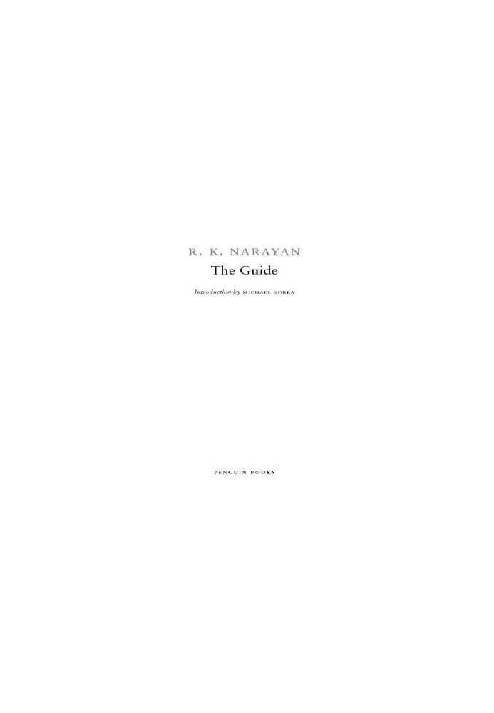 The Guide