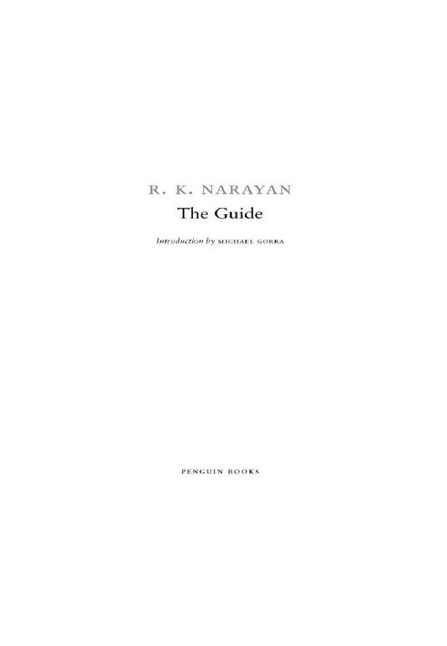 The Guide