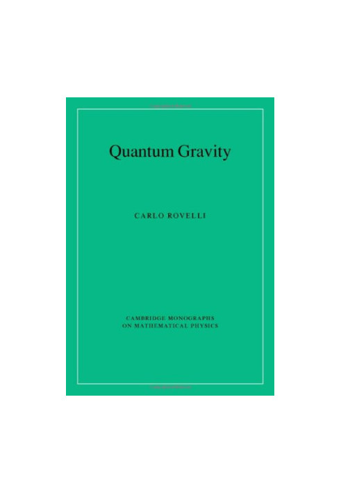 Quantum gravity