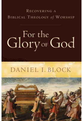 For the Glory of God