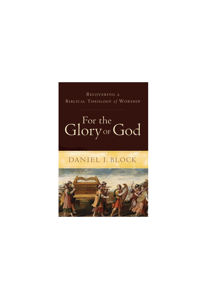 For the Glory of God