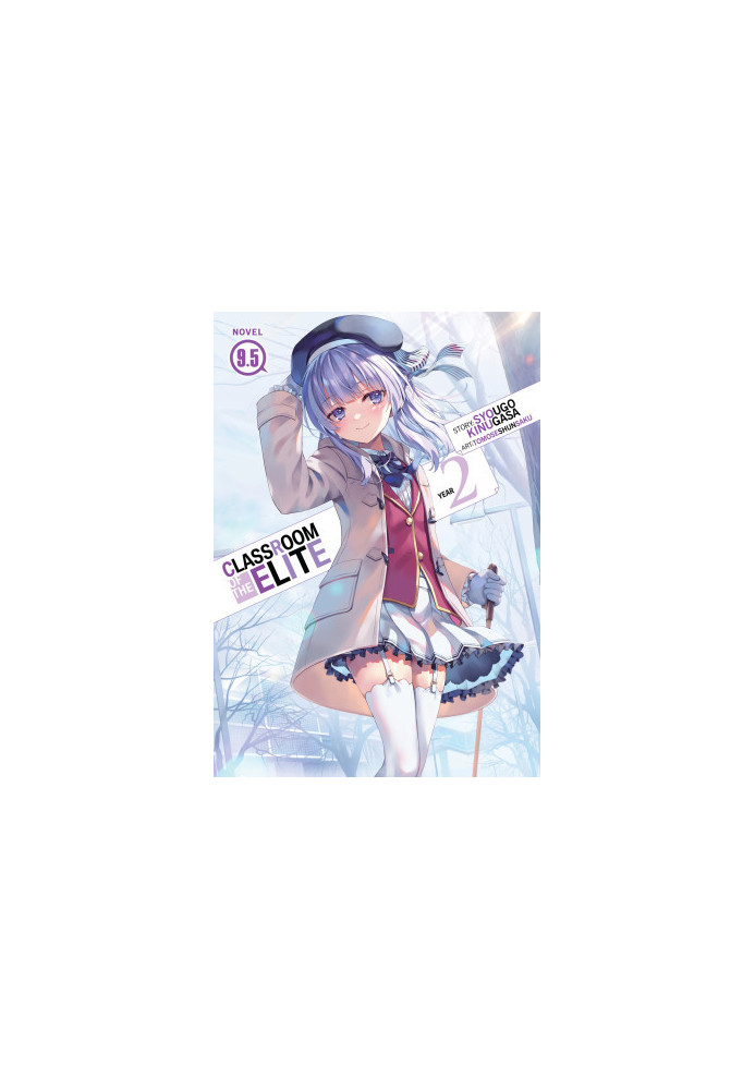 Classroom of the Elite: Year 2 Vol. 9.5