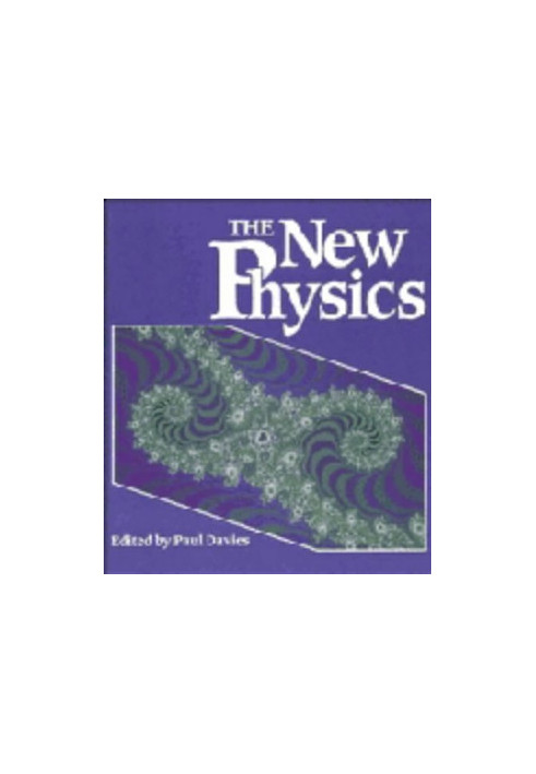 The New Physics