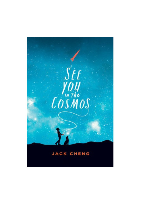 See You in the Cosmos