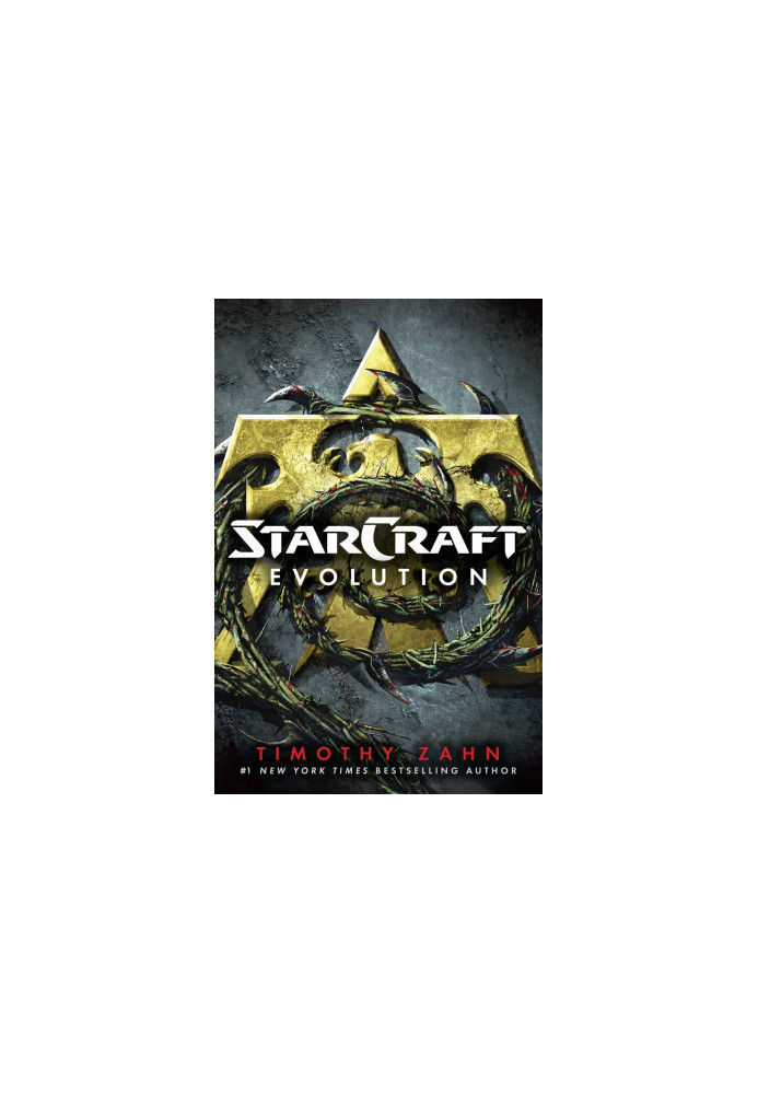StarCraft
