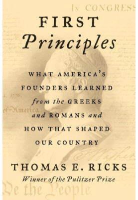 First Principles