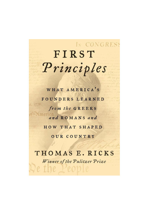 First Principles