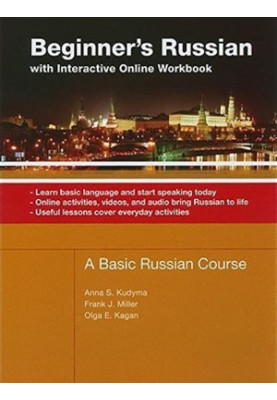 Beginner's Russian with Interactive Online Workbook