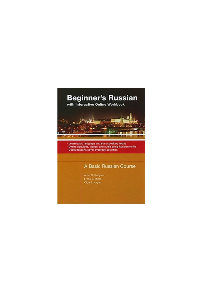 Beginner's Russian with Interactive Online Workbook