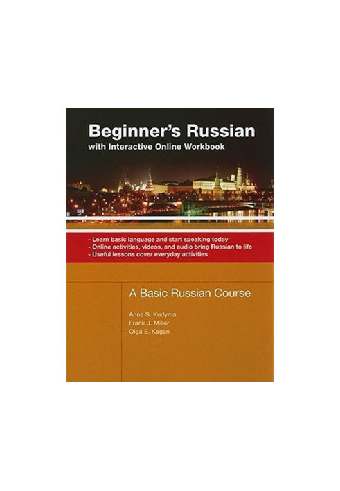Beginner's Russian with Interactive Online Workbook